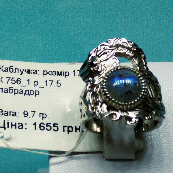 8a4077e877fc7df30921c2b07e2bc7eb.jpg