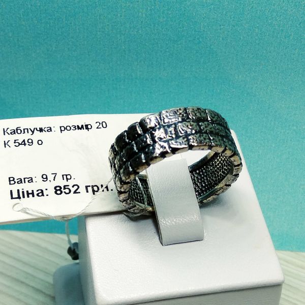 a125bdc5806b5d7a06a05eca7c531b51.jpg