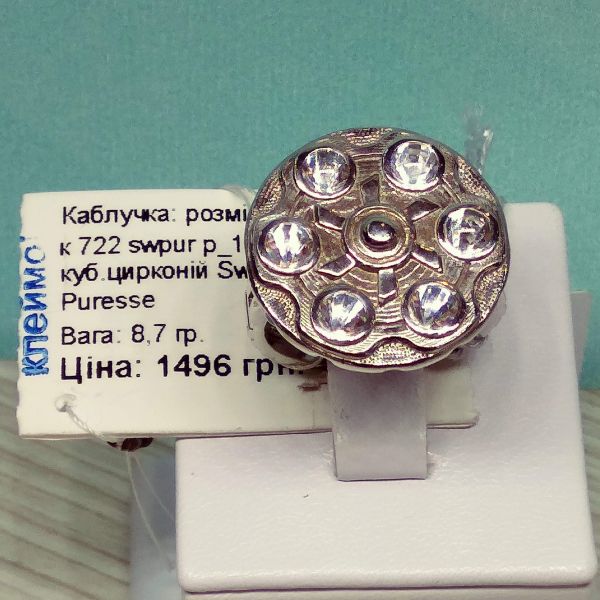 78ba179aab5c2cfc107ea5bf9d3a822d.md.jpg