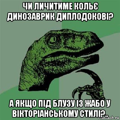 339970ce344a5d49fd3cf599a4991bff.jpg