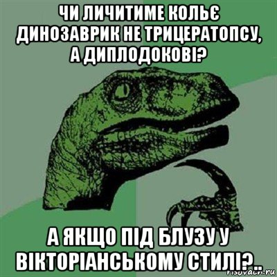 916c1e250b979f1898d33dbbeff37a0d.jpg