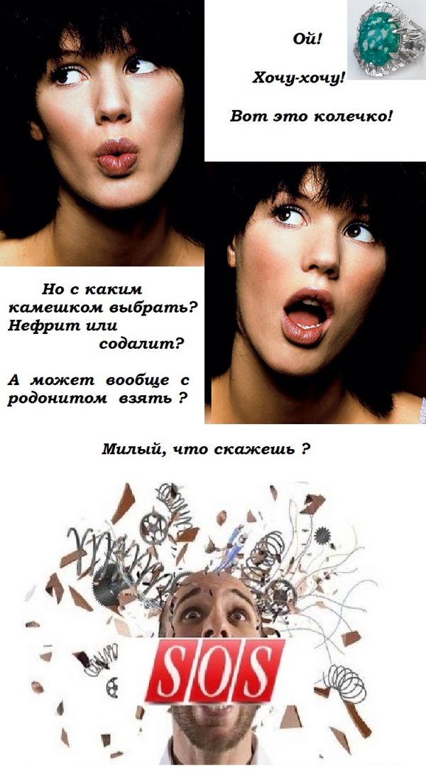 7279ba99fde0ebbb5849f35ae327db22.md.jpg