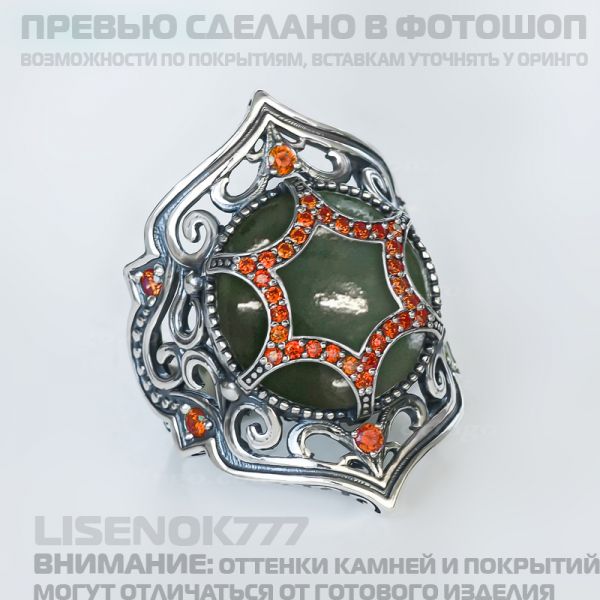 3b90cc09c88a32b759b860faef90f1ac.md.jpg