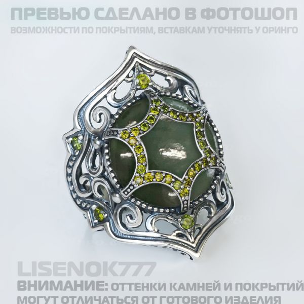 6b5c6a804b60f6fe57438e987e7b47b8.md.jpg