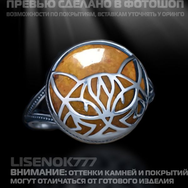 cea2ae030d1f70bf8e33e8911dc116c6.md.jpg