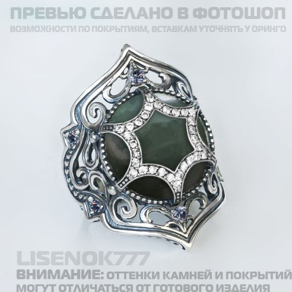 573e6443bae89b456bccc95d7d460de5.md.jpg