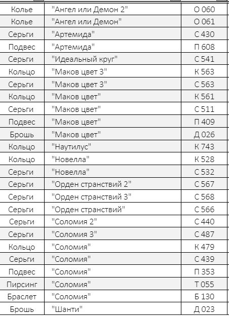 6588c0041cf277b9a6dcc4dd5bf654d8.jpg