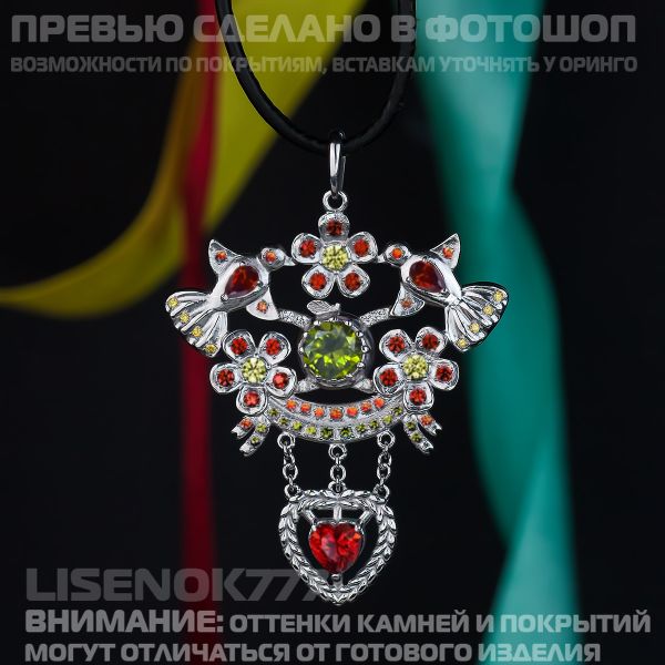 26cf992105bc53d66d673cc91db9d9a3.md.jpg