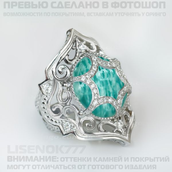93bafe35b4bdde432715d69693587285.md.jpg
