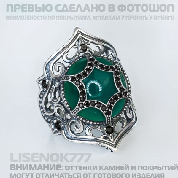 6d8b1fcd026931e90bc21862e133abe4.md.jpg