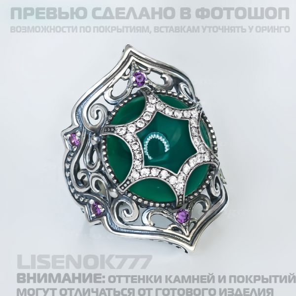 714b2aaebfa5e43b2ec9142b1343dee9.md.jpg