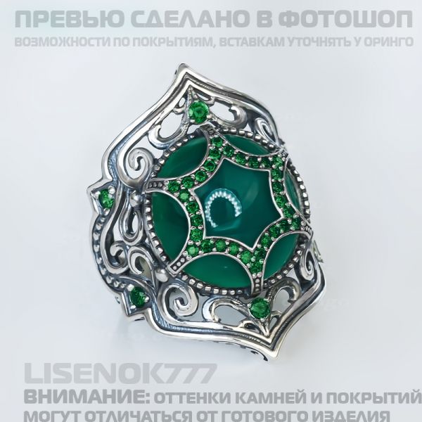 ff168800250026091185ca6d68fcecbe.md.jpg