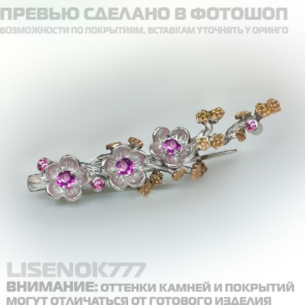 3fa9ace323bd3e41c3e1ae6871d6db60.md.jpg