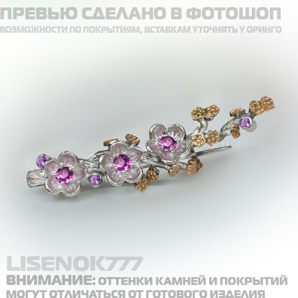 a72557fb006781f32ff0775f84b084d2.md.jpg