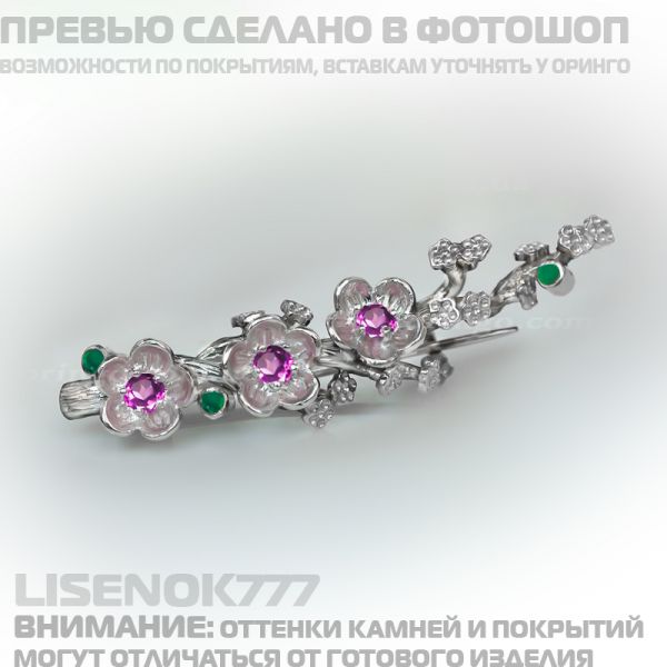 bd66ca2ff78c2403626a8ead9ccb2e7b.md.jpg