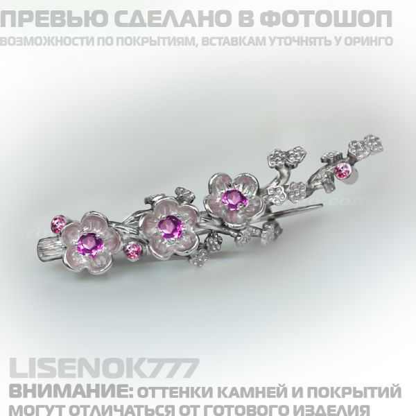 d88ec065066ec731b9fff27fcb3899a2.md.jpg