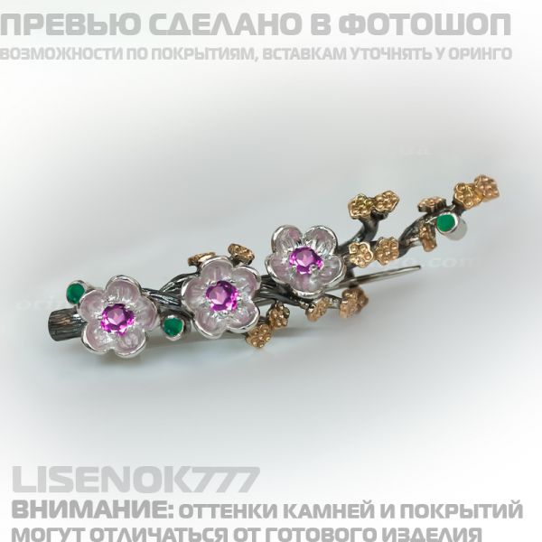df11312b6cf33092376349cd4ab66453.md.jpg
