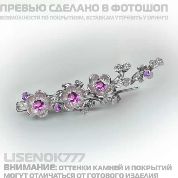 ecb3c53db75ddf0f09eb19d8fcd6d3b3.md.jpg