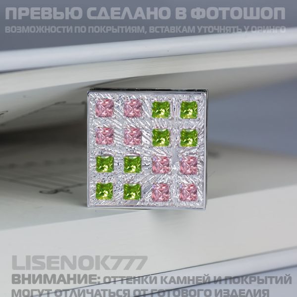 32793f543e92228aa44c2cc2754c8793.md.jpg