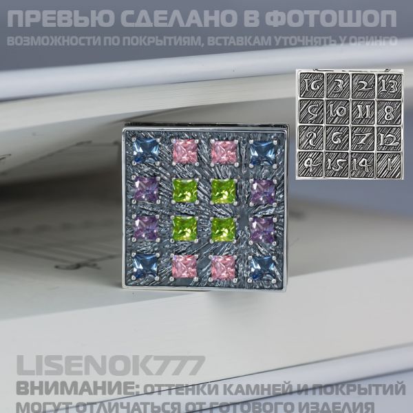 a81a0cb685cb33acfe5c9a0c705d0afe.md.jpg