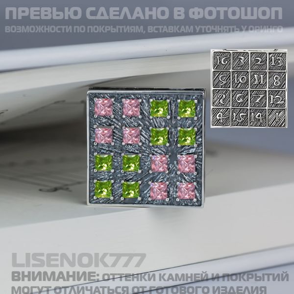 d84a6c724b5464d895045aa8b4524080.md.jpg