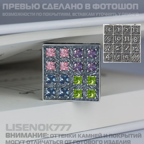 f769b6b31c3309261fc42d51853c3294.md.jpg