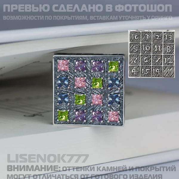 fe92815af5c13504dad9d61d6aad5307.md.jpg