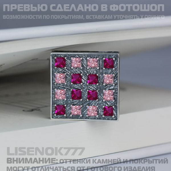 33badc8bf55896510246e2a863214265.md.jpg