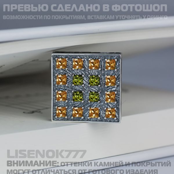 89a52436b31ee5d2b8c6492226a50425.md.jpg