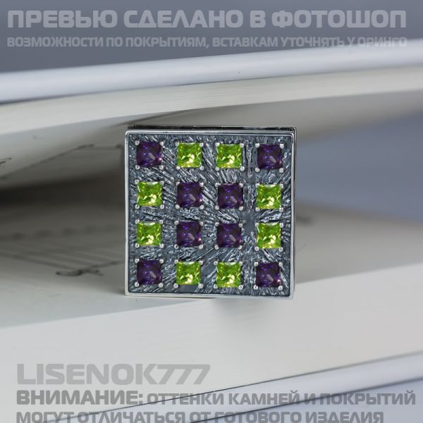 ab3116b32723dd2beecddeff3f869c3f.md.jpg