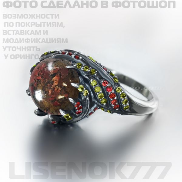 c4c697bebf233f8c6cf37c86f7b145cf.md.jpg