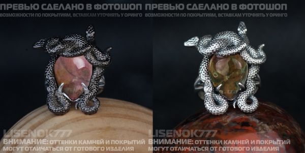 a459c3cd9342dd70632cf2e6f5472630.jpg