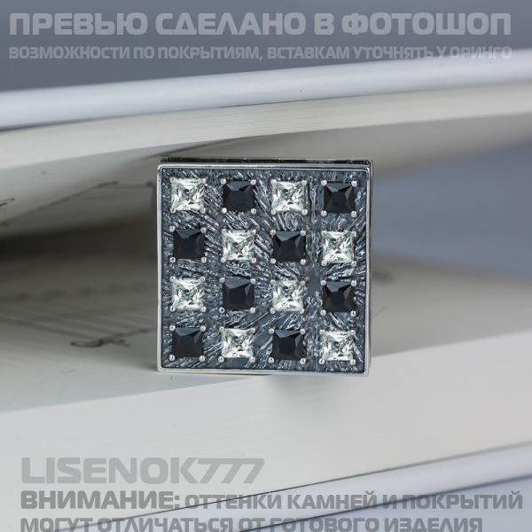 c00d89d7f007444618d43cfb07c5b499.jpg