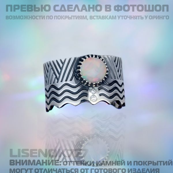 8f5c3cfc61fc72229c9c58c4d096d9f4.jpg
