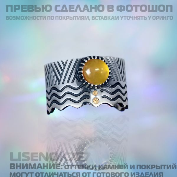 b7d72c7a7e5fe0fa3d95cff4368522b5.jpg