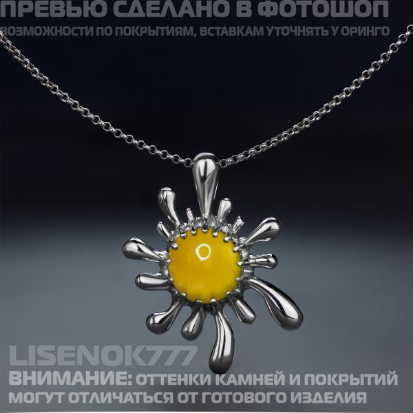 61ab774ef26fa6a874e04aa352099664.jpg