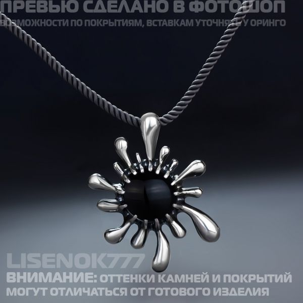 e8179bcb4c62cb2ba0f73bc0b4515867.jpg