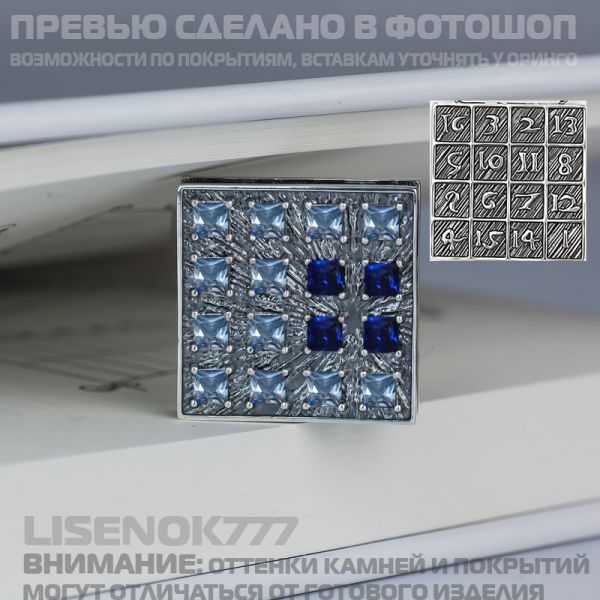 41e612e8606faea2ddbfa6f3b629cec8.jpg