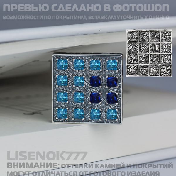 54e5ae023017af769d56294f589562aa.jpg