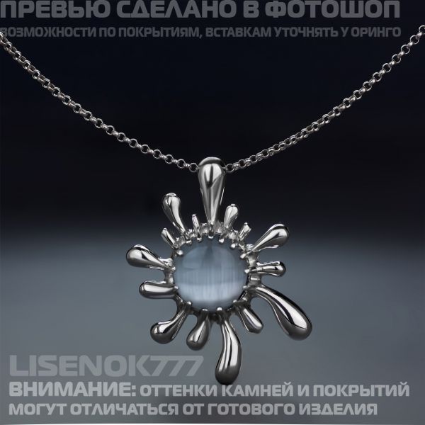 5f853ed763baabb3242e6d79e680a689.md.jpg