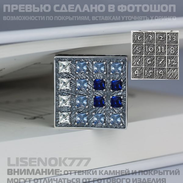 c463fd389ad9d1fbd5a69677f9b3e936.jpg