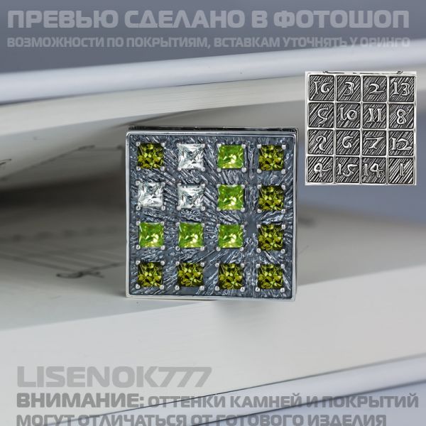 3b0f371c3b401ec0ecd65245ac1f824e.jpg