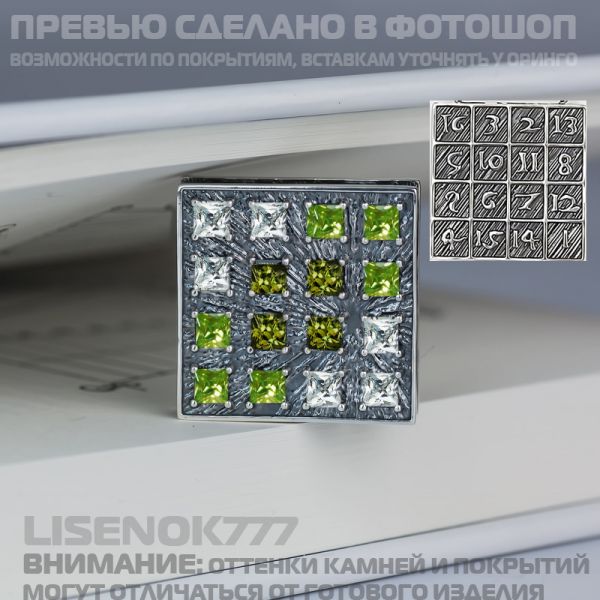 e88a09bd83e993cb4b4c74dcf5d5d430.jpg