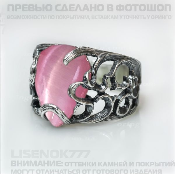 7167e62bf8193c6fedebc2ecca4ac3fc.md.jpg