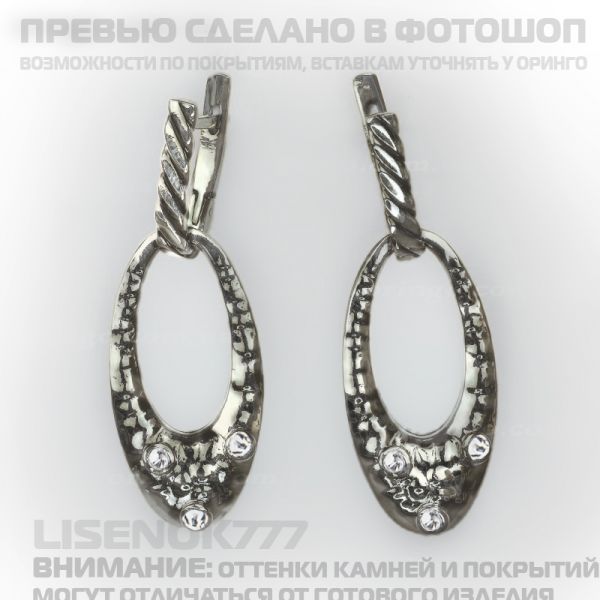 cca07ab40892aebb85c7e564a716b3e3.jpg