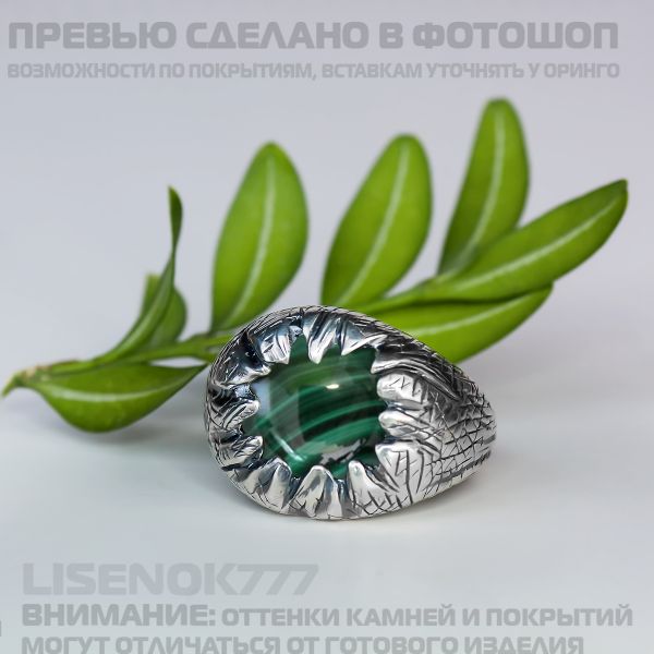 a596d734fc3901d3d0448e3b166a8f0b.jpg