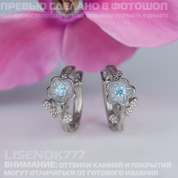 6243384d966bb1eaa0ebc80bf177e7b0.jpg