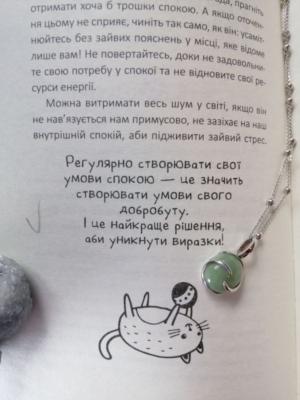 9bb2e6d6ed1d40def5f127cb843ce5bc.jpg