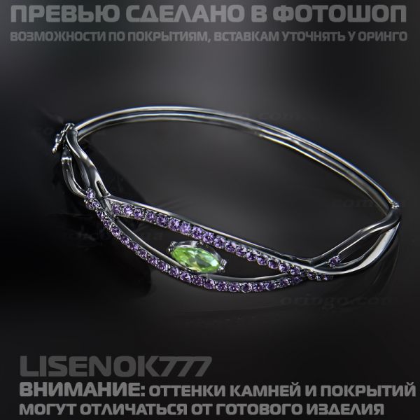 10adaf483bcbc83c7f70be2f2d903500.jpg