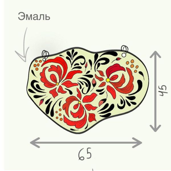 e456e464e54c170a2b1b43074b5349e4.md.jpg
